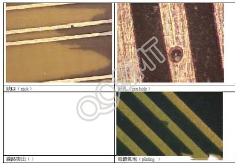 SMT PCB visual inspection specifications---lines and holes