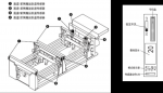 Sensitivity adjustment method of SMT Fuji placement machine NXT conveyor track circuit board passing 