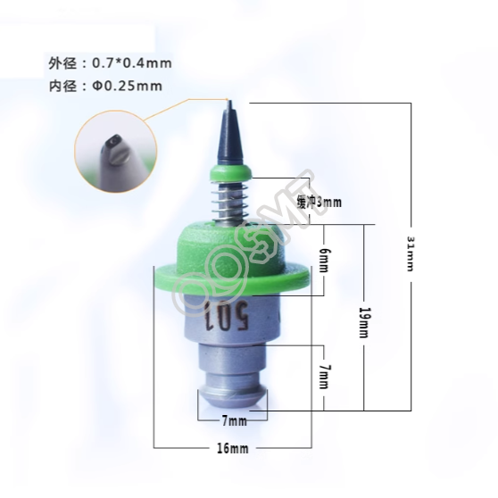 JUKI Mounter Original New 501 Nozzle E36007290A0 / 40001339