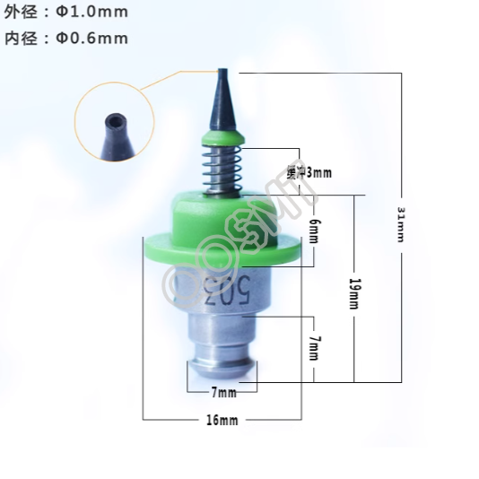 JUKI Mounter Original New 503 Nozzle E36027290A0 / 40001341