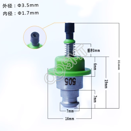 JUKI Mounter Original New 505 Nozzle E36047290A0 / 40001343