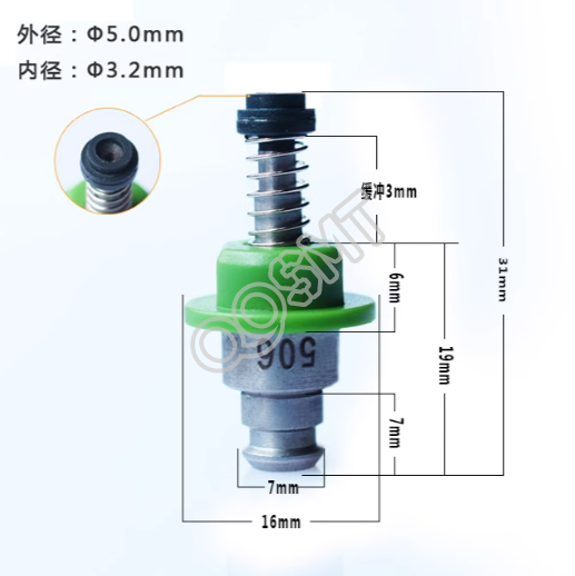 JUKI Mounter Original New 506 Nozzle E36057290A0 / 40001344