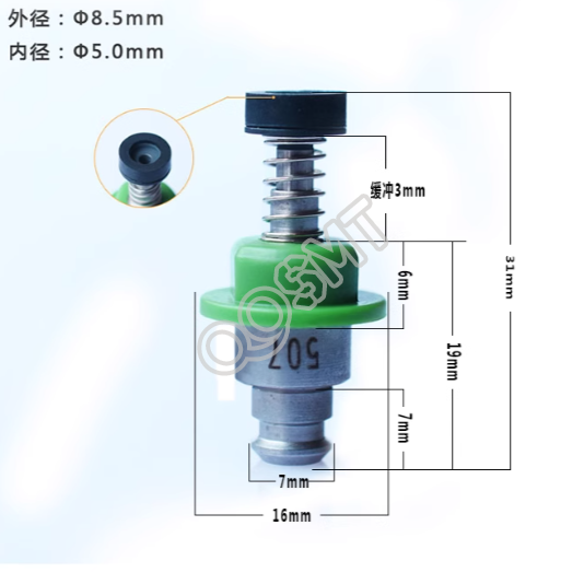 JUKI Mounter Original New 507 Nozzle E36067290A0 / 40001345