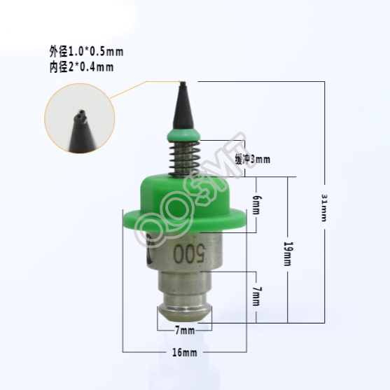 JUKI Mounter Original New 500 Nozzle E36087290A0 / 40011046